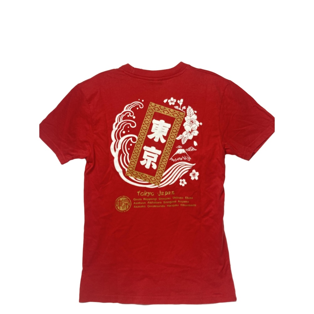 Ichi Ban Tokyo T-Shirt Small Red Mount Fuji Graphic Souvenir - Picture 3 of 11